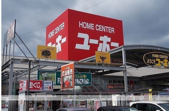ブランシュール Dの周辺写真