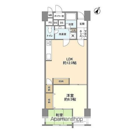 山王スカイマンション[2LDK/57.71m2]の間取図