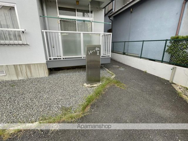 シャーンティIIの玄関写真
