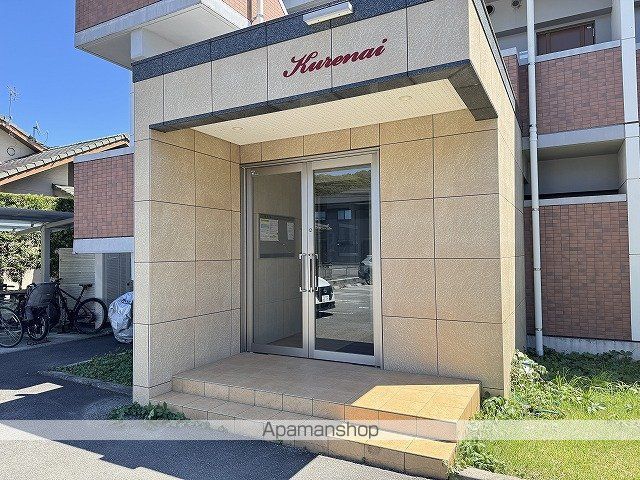 KURENAIの玄関写真