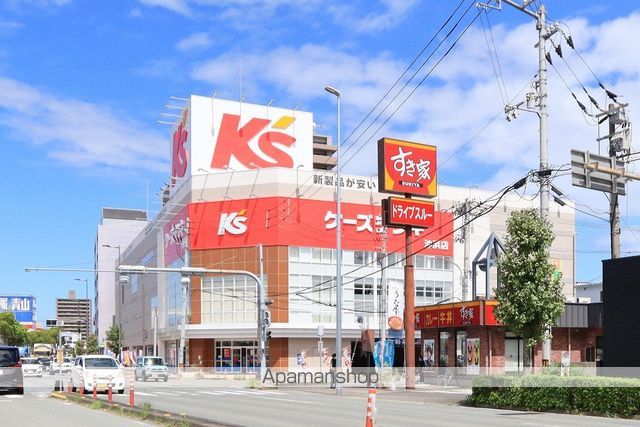 リバティマンションの周辺写真