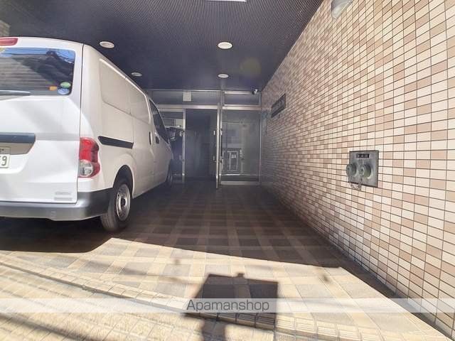 相模大野片山ビルの外観写真
