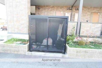 ユイマールガーデンⅢ[1LDK/35.1m2]の共用部1