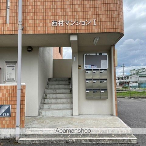 西村マンションのその他写真
