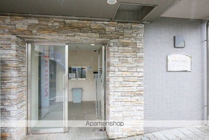 東京都中野区野方１丁目[1K/19.58m2]の共用部2