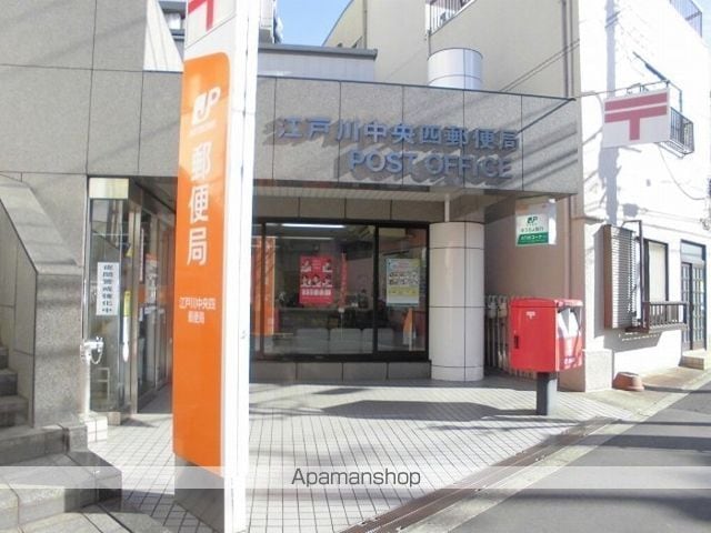 シャルマンフルールIの周辺写真