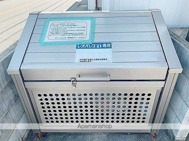 レオパレス清荒神LA1のその他写真