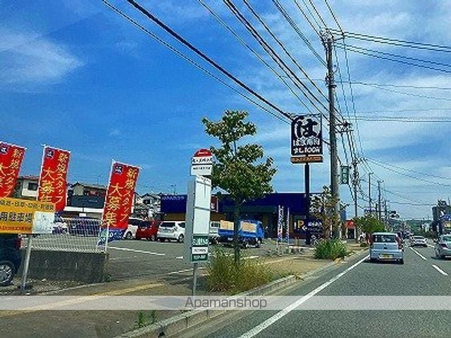 フジコーポ大谷の周辺写真