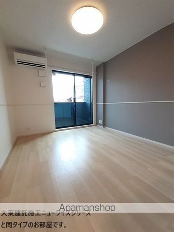 愛島台2丁目アパートIIの内装写真