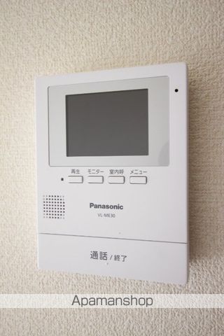 ファインパーク原尾島の内装写真