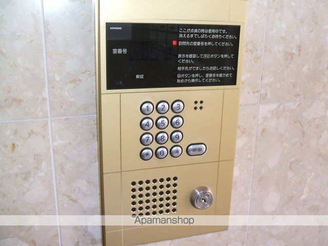 ○日吉壱番館 402 ｜ 福岡県久留米市日吉町137-1（賃貸マンション1LDK・4階・40.75㎡） その18