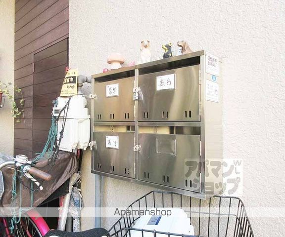 長谷川マンションのその他写真