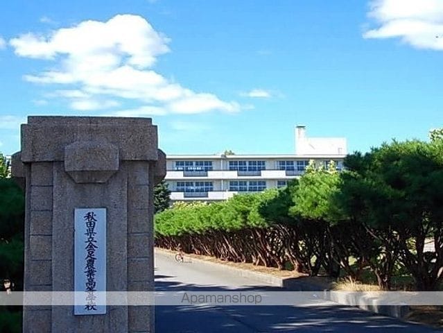 パークヒルズIIの周辺写真