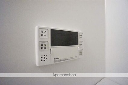 Ｐａｒａ　Ｈｅｒｏ’ｓ「パラヒーローズ」[1K/27.81m2]のセキュリティ