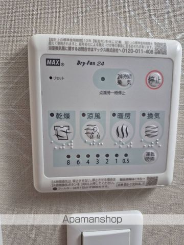 SーRESIDENCE豊田AVANTA FRキャンの内装写真