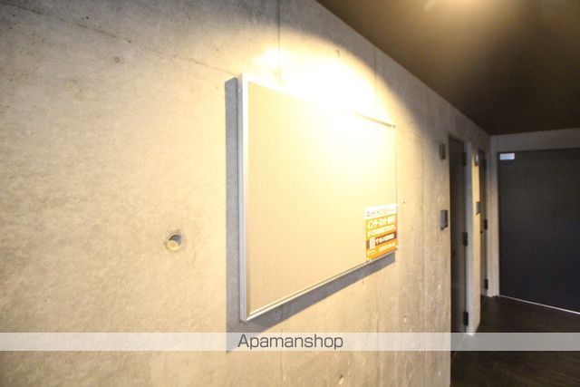 ESTOR ASABUのその他写真