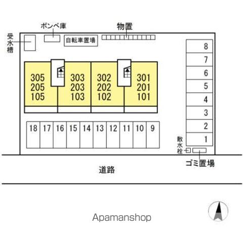 ＡＳＴＲＯ（アストロ）宮浦 103 ｜ 岐阜県各務原市那加宮浦町111-1（賃貸アパート1LDK・1階・42.72㎡） その20