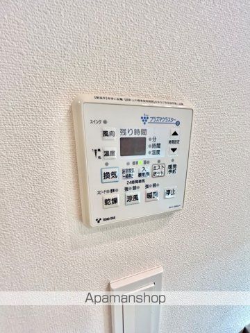 プラウド八事表山ヒルトップの内装写真