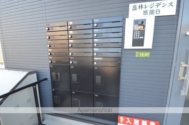 盛林レジデンスB棟のその他写真
