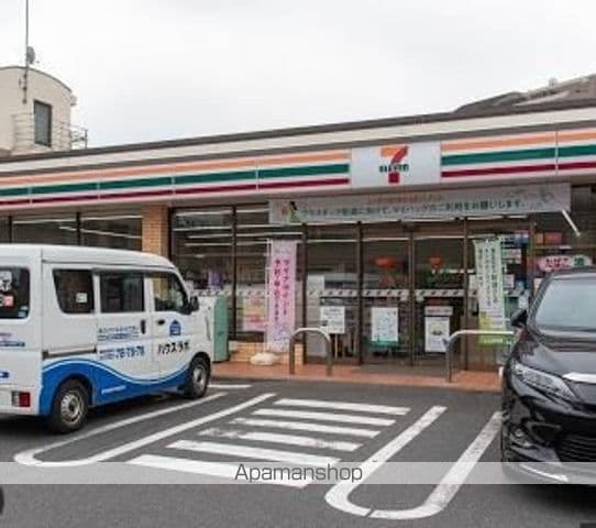 クラッシー雪谷の周辺写真