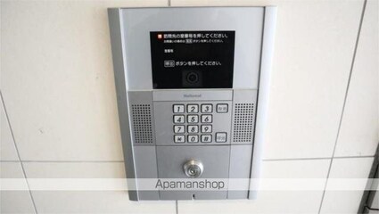 レインボーヒルズ[1K/28.27m2]の内装4