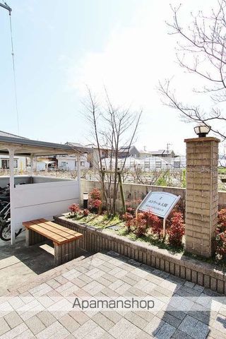 エトワール大開の外観写真