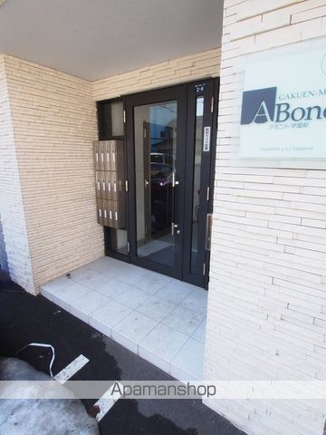 A BOND学園前C棟のその他写真