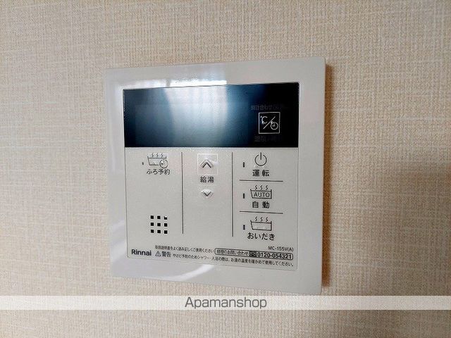 メゾン・ベルジュの内装写真