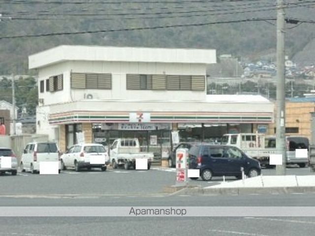 ラフィーナの周辺写真