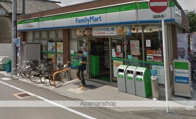 プレスティージュ・アイの周辺写真