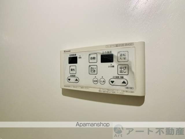 レオネクスト桜ツインAの内装写真