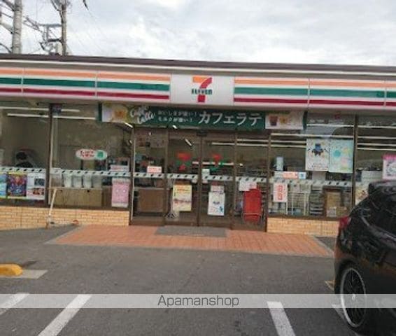 ACOLT碑文谷RESIDENCEの周辺写真