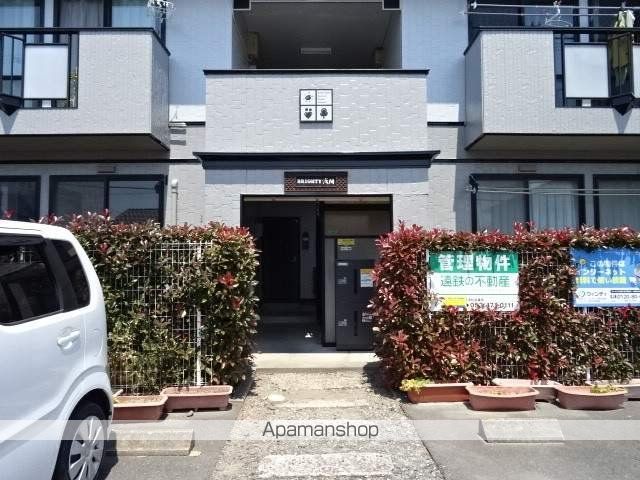 ブライティ浅間の外観写真