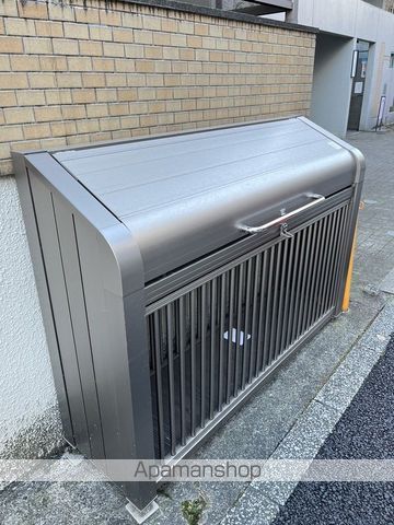 二葉コーポラスの外観写真