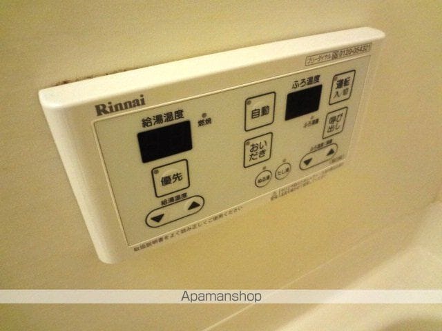 アンソレイエメゾン二号館の内装写真