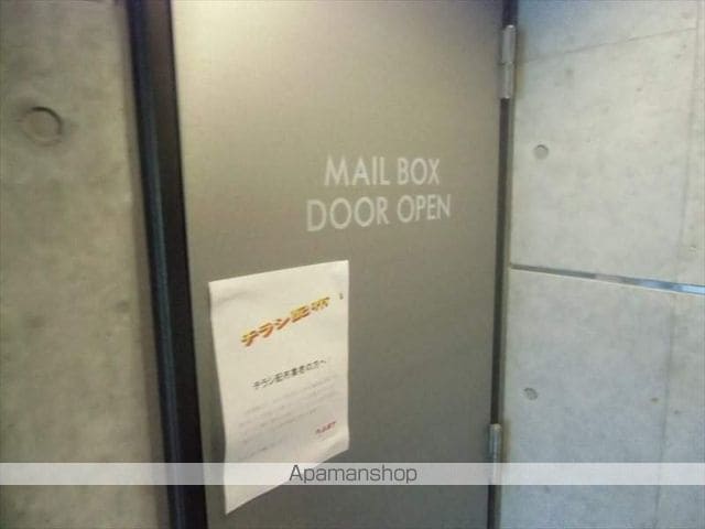 ESQISSEーAYAMENOのその他写真