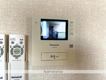 カルムハイツＭ　Ｂ棟[3DK/68.31m2]のその他設備