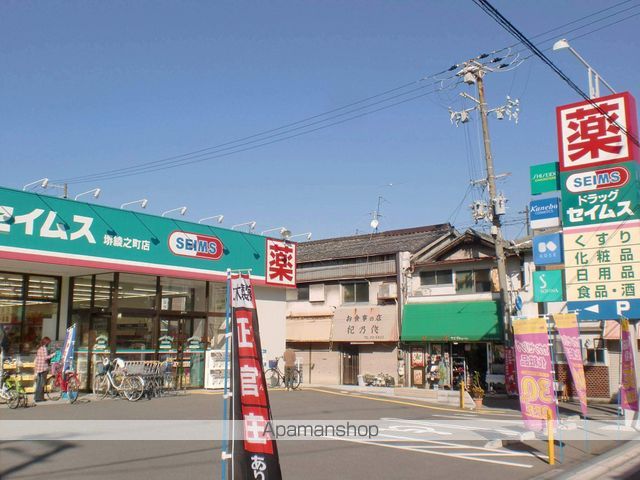 ネオ 香ヶ丘の周辺写真