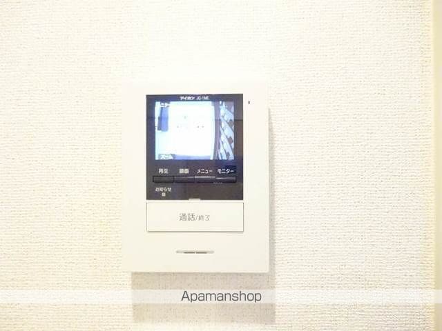 スプリングフィールドIV Bの内装写真