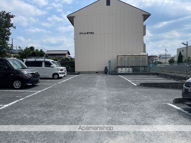フラワーヒルまつもとのその他写真