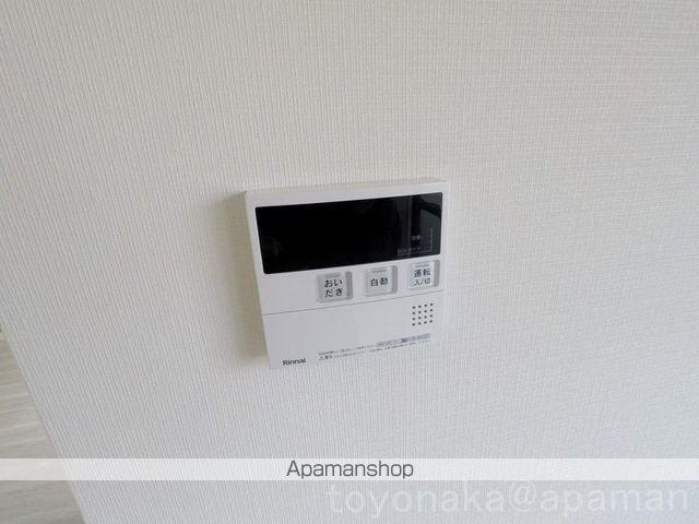 シャンティー豊中の内装写真