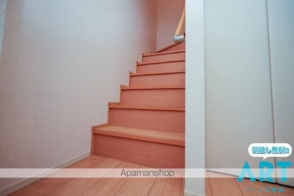 ロイヤル・メゾン　Ａ棟[3LDK/73.6m2]の内装2