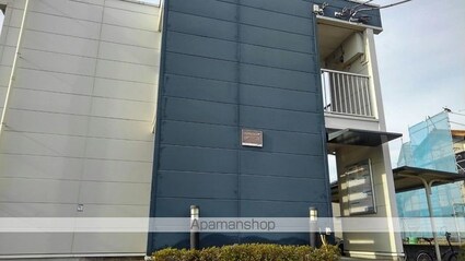 レオパレスシャトーＣ[1K/23.18m2]の外観3