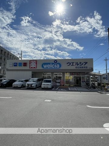 フジパレス高石加茂の周辺写真