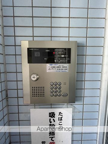 アゼリア南はりまの外観写真