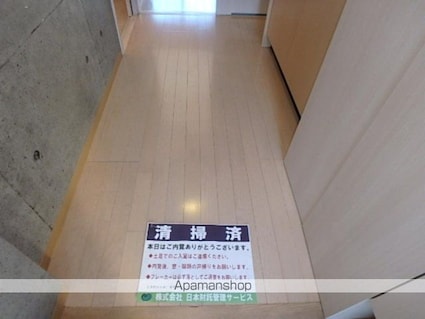 プログレス下高井戸[1K/22.5m2]の玄関
