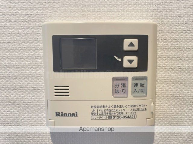 グランカーサ緑地公園の内装写真