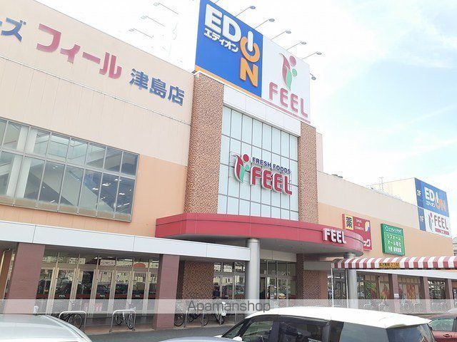 ベル フルール Iの周辺写真