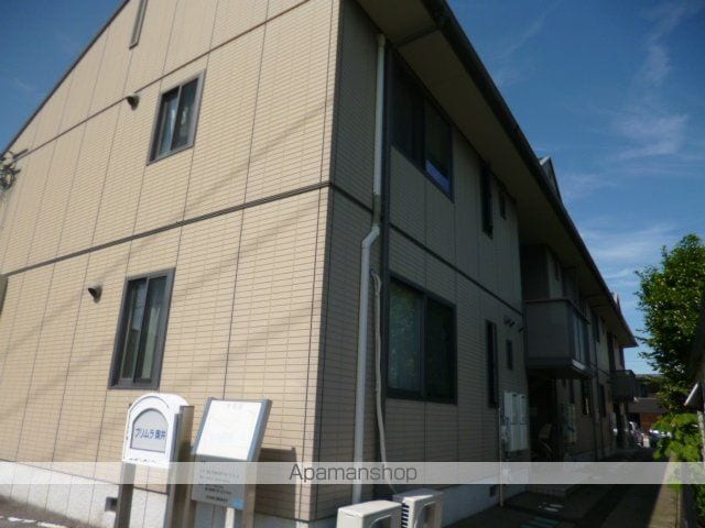 プリムラ奥井の外観写真