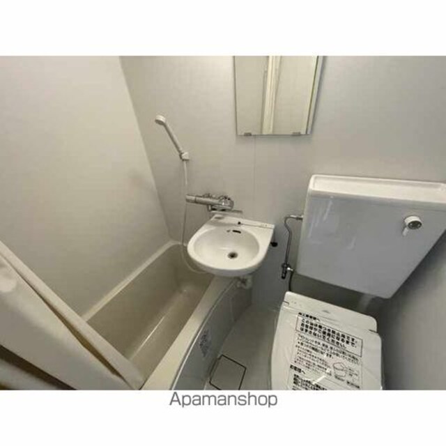 ネオハイシティ桜新町[1R/13.49m2]のバス